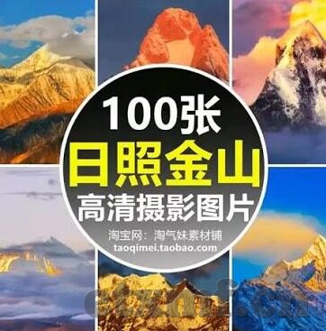 糖心app地址-揭开糖心App的神秘面纱，探寻背后的真相与反思