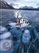 糖心app一对一-糖心APP，洞见个性化陪伴新风尚